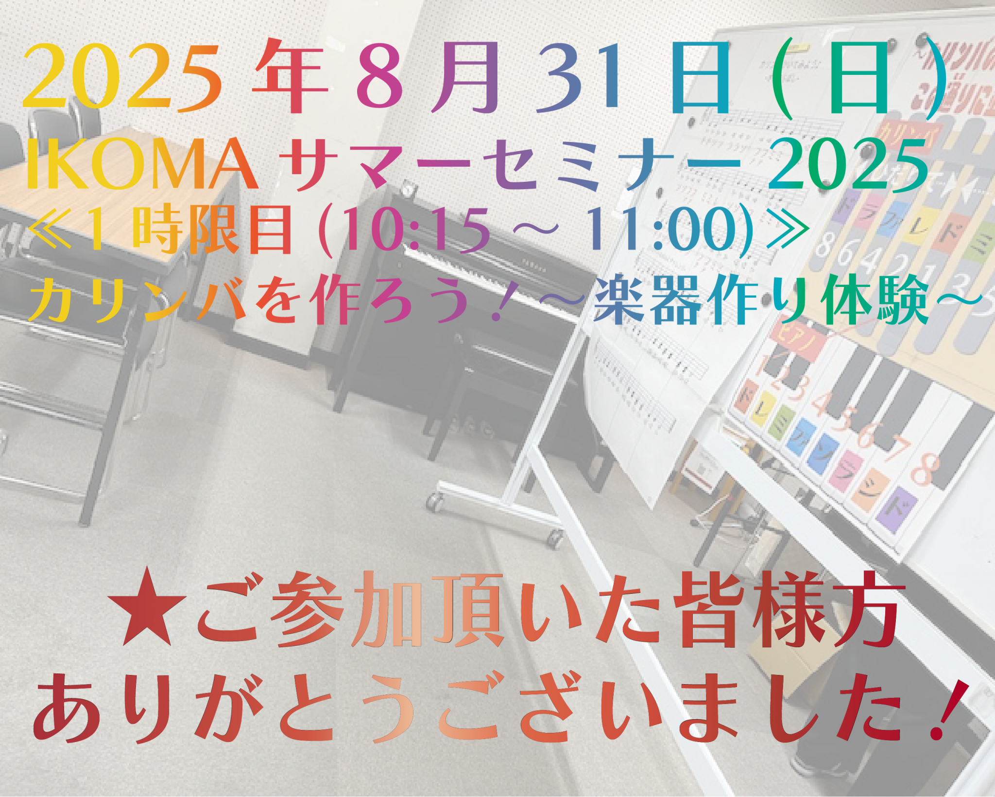 71d665472f9668b627e5eabd342b756e-2048x1639