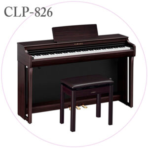 CPL-826