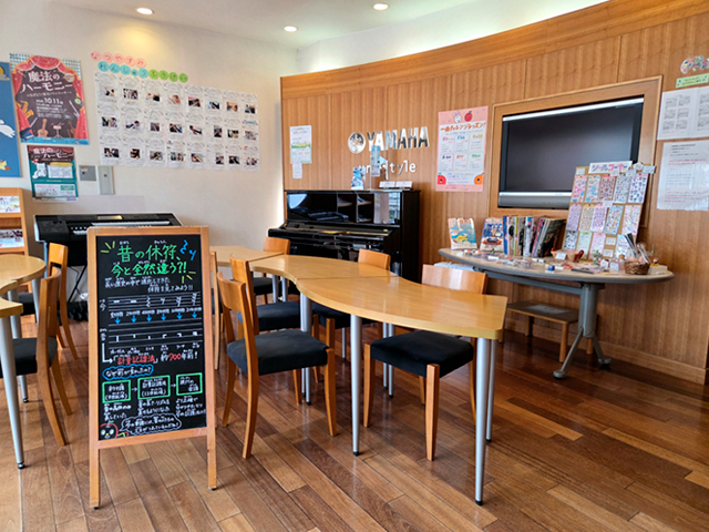 せんざい8